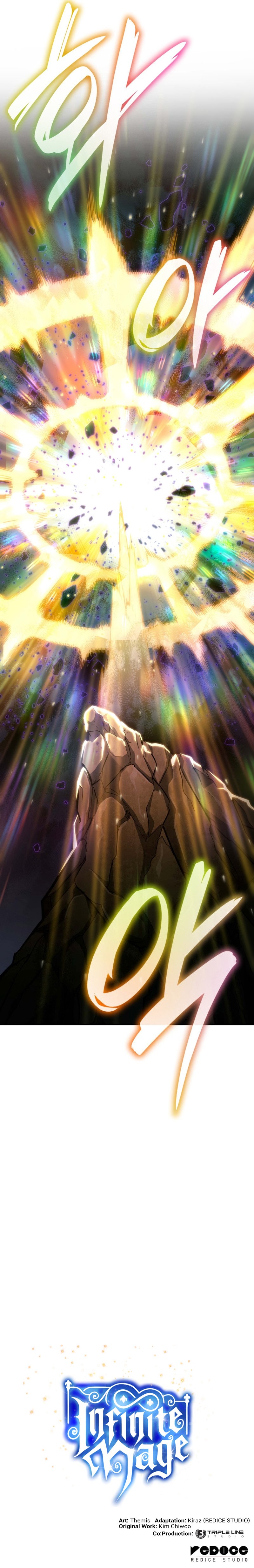 Infinite Mage, Chapter 85 image 96